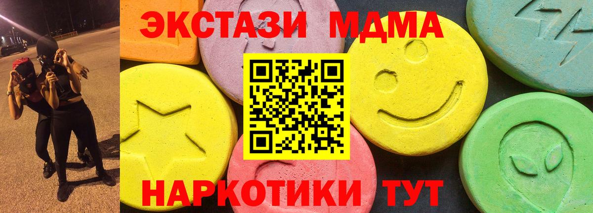 ЭКСТАЗИ бентли Аргун