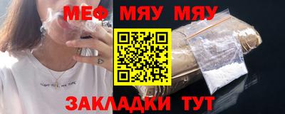 кокаин VHQ Татарск
