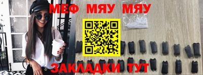 кокаин VHQ Татарск