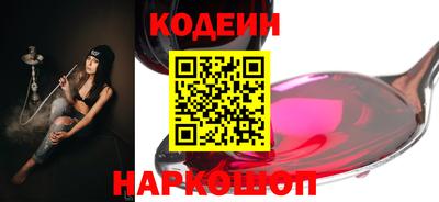 шишки Тара
