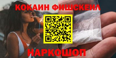 шишки Тара