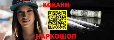 наркотики Тверь