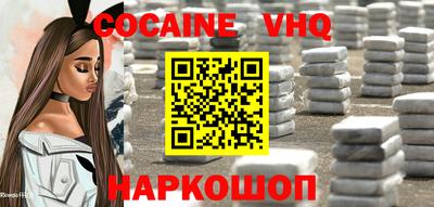 наркотики Тверь