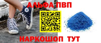шишки Тара