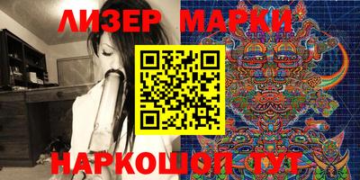 шишки Тара