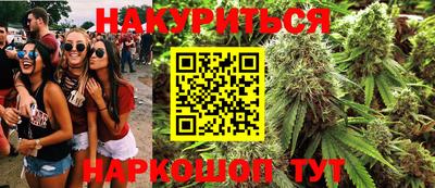 кокаин VHQ Татарск