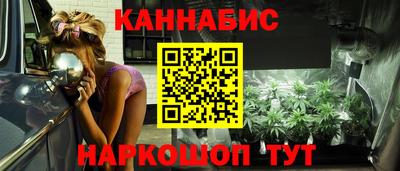 наркотики Тверь