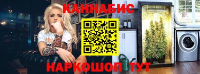 кокаин VHQ Татарск