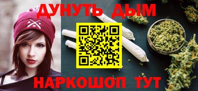 шишки Тара