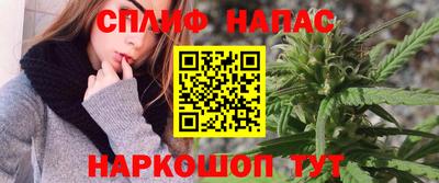 кокаин VHQ Татарск