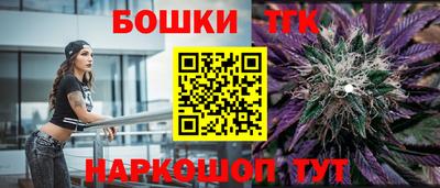 наркотики Тверь