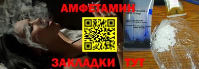 кокаин VHQ Татарск