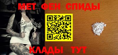 кокаин VHQ Татарск