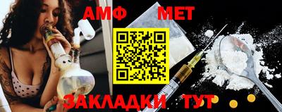 шишки Тара