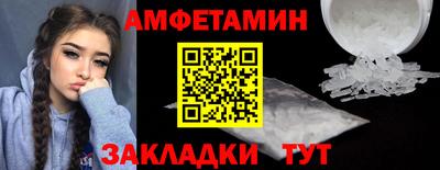 кокаин VHQ Татарск