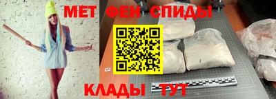 кокаин VHQ Татарск