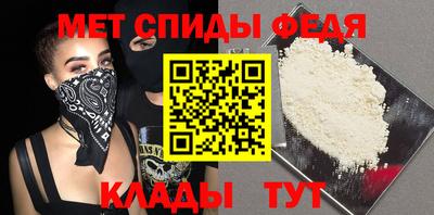 наркотики Тверь