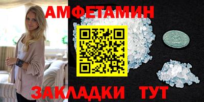 наркотики Тверь