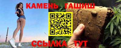 шишки Тара