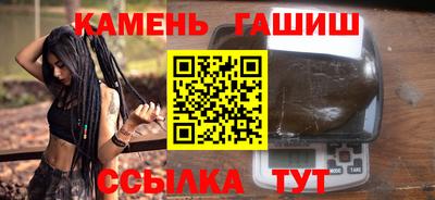 наркотики Тверь