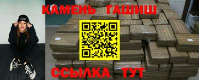 наркотики Тверь