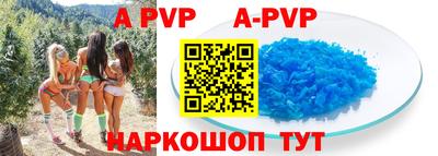 кокаин VHQ Татарск