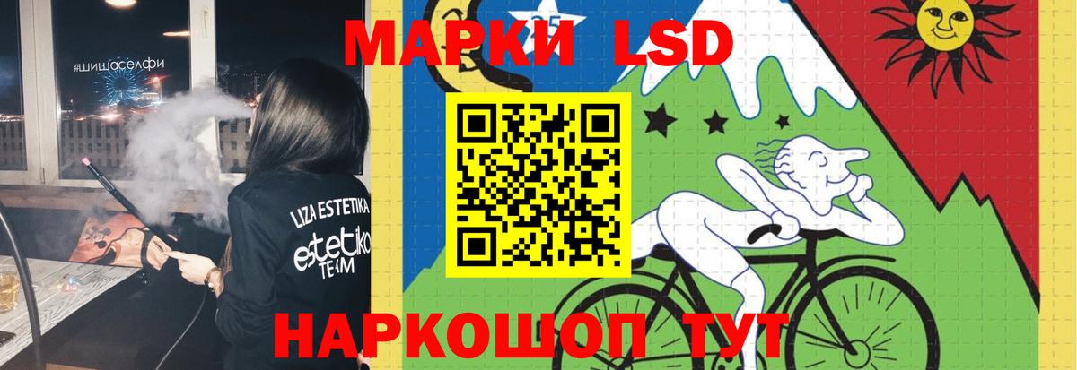 Аргун  Лсд 25 экстази кислота  LSD-25 экстази ecstasy  ЛСД экстази  Вход с VPN 