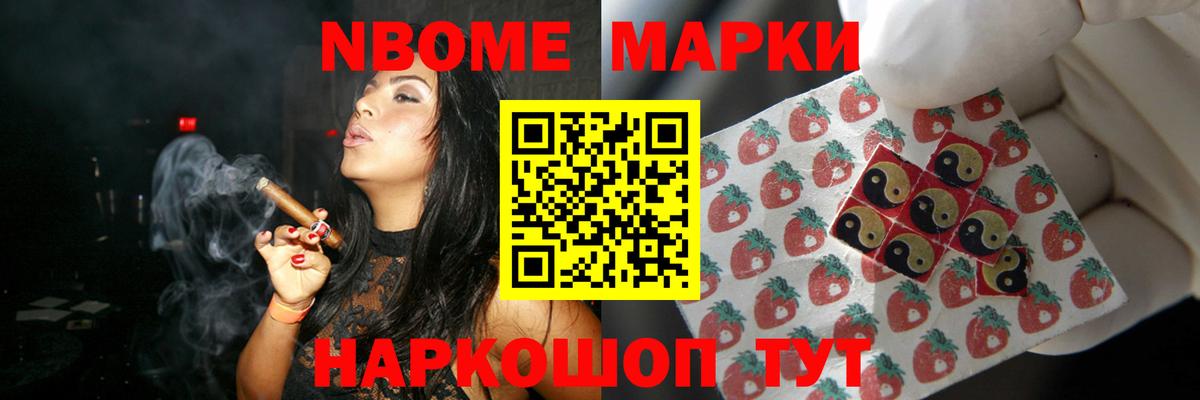 ЛСД экстази ecstasy Аргун