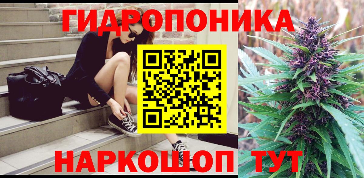 Аргун  Марихуана VHQ  Шишки марихуана Amnesia  Вход с VPN  Марихуана LSD WEED 